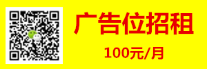 離心風機